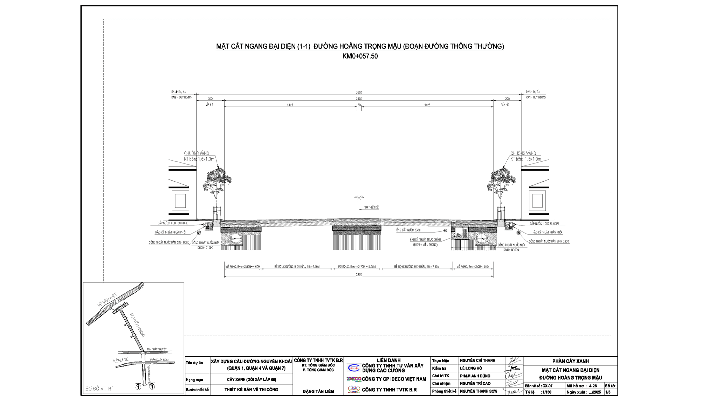 CẦU ĐƯỜNG NGUYỄN KHOÁI​