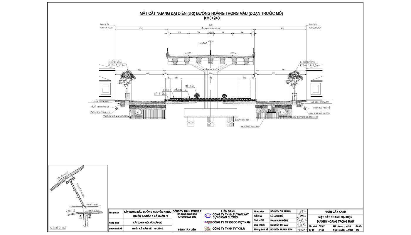 CẦU ĐƯỜNG NGUYỄN KHOÁI​