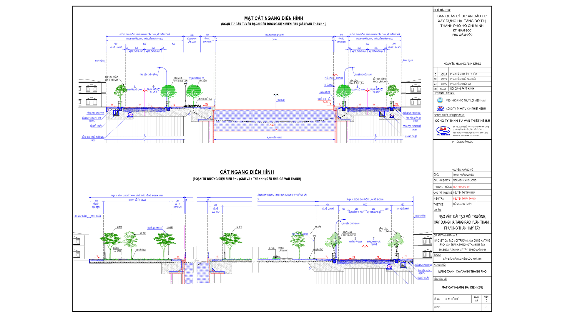 CẢNH QUAN DỌC RẠCH VĂN THÁNH