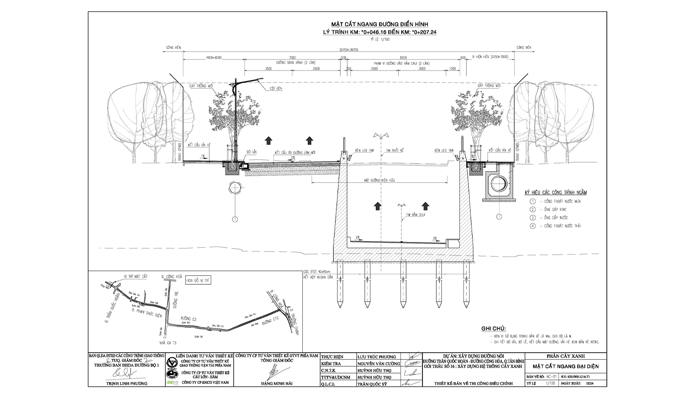 ĐƯỜNG NỐI ĐƯỜNG TRẦN QUỐC HOÀN – CỘNG HÒA​