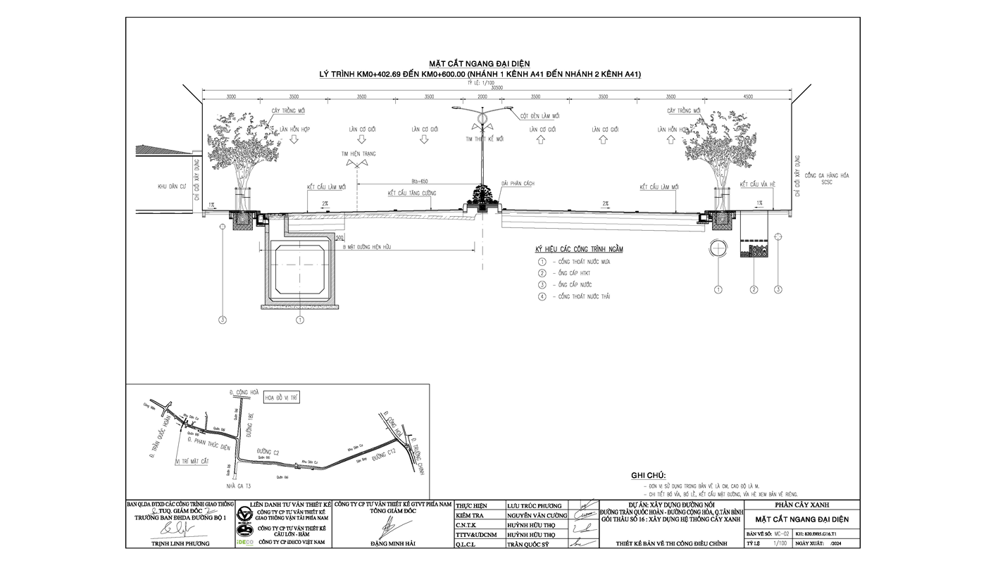 ĐƯỜNG NỐI ĐƯỜNG TRẦN QUỐC HOÀN – CỘNG HÒA​