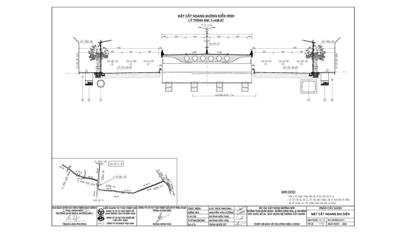 ĐƯỜNG NỐI ĐƯỜNG TRẦN QUỐC HOÀN – CỘNG HÒA​