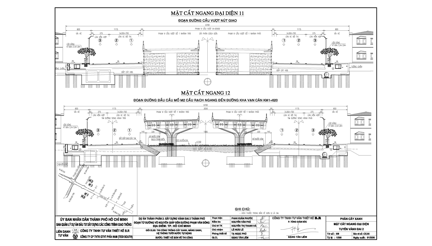 ĐƯỜNG VÀNH ĐAI 2 THÀNH PHỐ, ĐOẠN TỪ ĐƯỜNG VÕ NGUYÊN GIÁP ĐẾN PHẠM VĂN ĐỒNG​