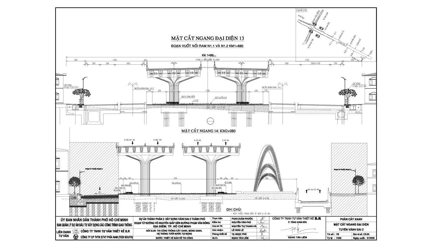 ĐƯỜNG VÀNH ĐAI 2 THÀNH PHỐ, ĐOẠN TỪ ĐƯỜNG VÕ NGUYÊN GIÁP ĐẾN PHẠM VĂN ĐỒNG​