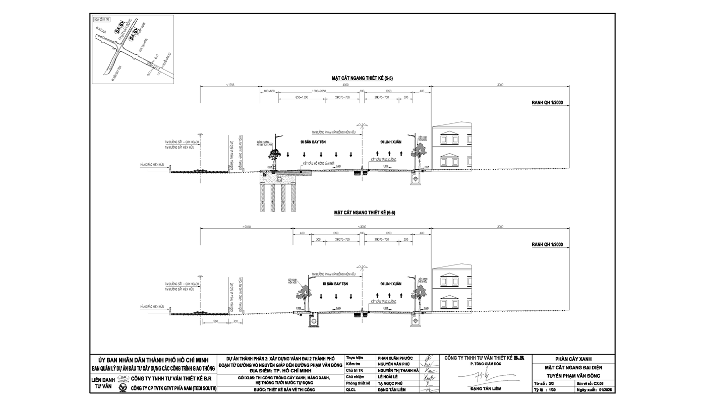 ĐƯỜNG VÀNH ĐAI 2 THÀNH PHỐ, ĐOẠN TỪ ĐƯỜNG VÕ NGUYÊN GIÁP ĐẾN PHẠM VĂN ĐỒNG​