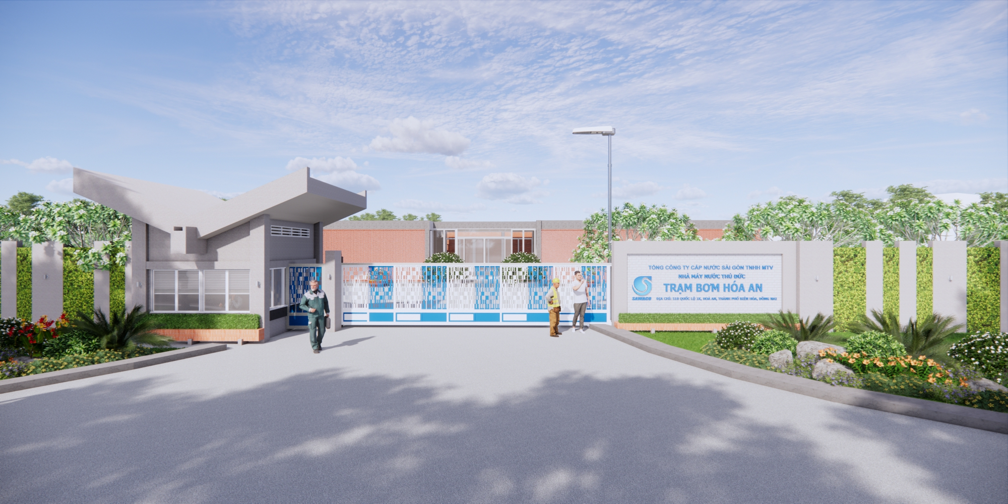 CẢNH QUAN TRẠM BƠM HÓA AN​